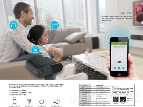 物联传感竖型网关系列 自带路由器功能的智能家居多网络设备中枢